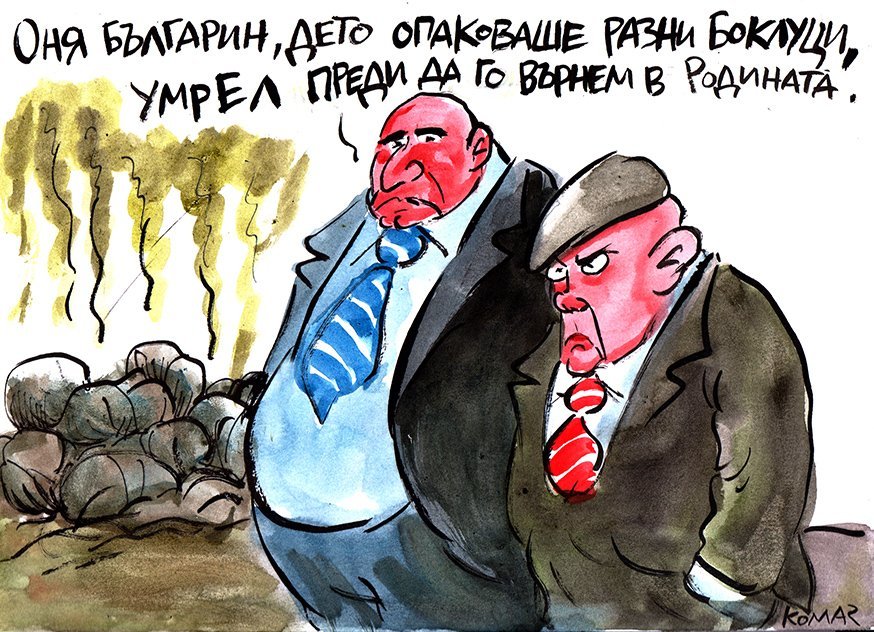 Натиснете снимката за да я уголемите

Име:06-02-2020.jpg
Прегледи:156
Размер:172.9 КБ
ID:6609116