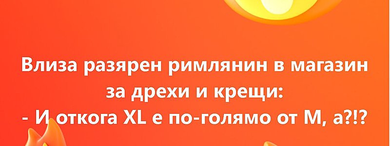 Натиснете снимката за да я уголемите

Име:рим.JPG
Прегледи:1093
Размер:63.0 КБ
ID:6609464