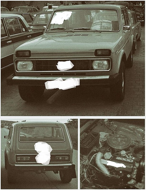 Натиснете снимката за да я уголемите

Име:загадка 1.jpg
Прегледи:407
Размер:243.5 КБ
ID:6615683