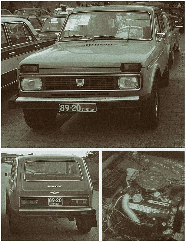 Натиснете снимката за да я уголемите

Име:загадка-отговор.jpg
Прегледи:401
Размер:165.4 КБ
ID:6615693