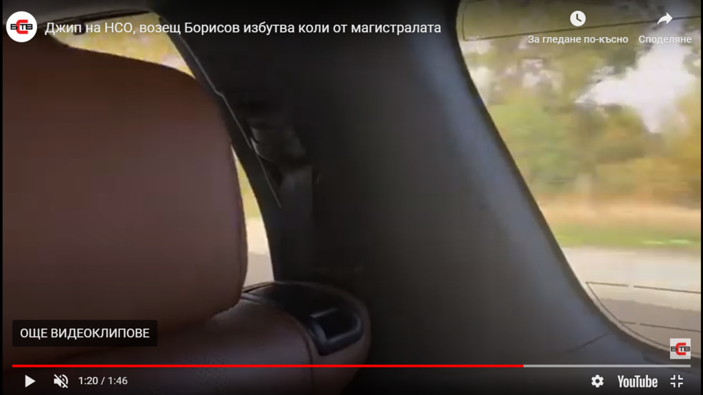 Натиснете снимката за да я уголемите

Име:Screenshot (80).png
Прегледи:670
Размер:387.4 КБ
ID:6616530