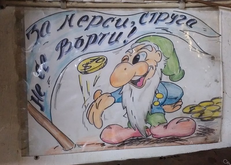 Натиснете снимката за да я уголемите  Име:a1-1.jpg Прегледи:0 Размер:330.4 КБ ID:6617758