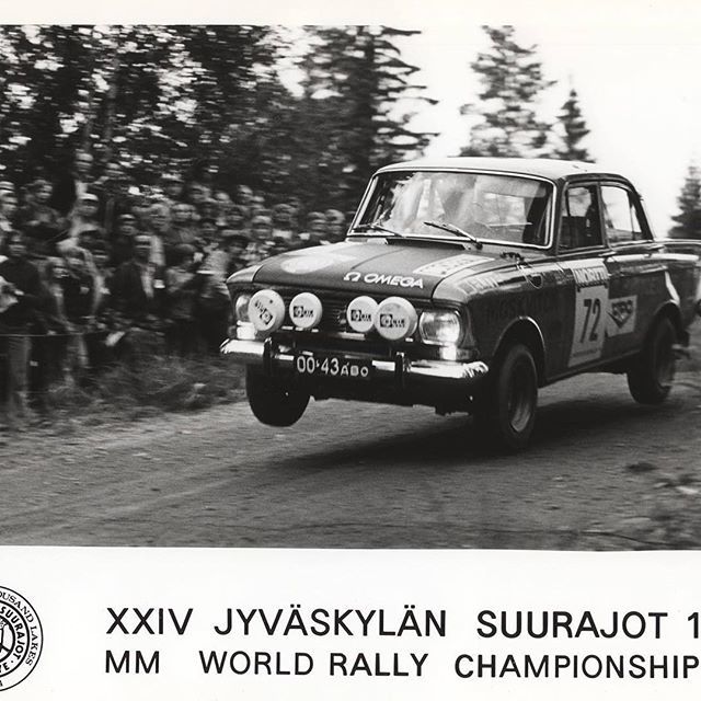 Натиснете снимката за да я уголемите  Име:97322855_738342863370379_4820844186801778523_n.jpg Прегледи:0 Размер:77.2 КБ ID:6618047