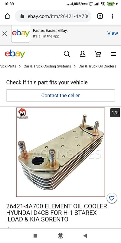 Натиснете снимката за да я уголемите

Име:Screenshot_2020-06-30-10-39-40-770_com.android.chrome.jpg
Прегледи:305
Размер:188.8 КБ
ID:6618832