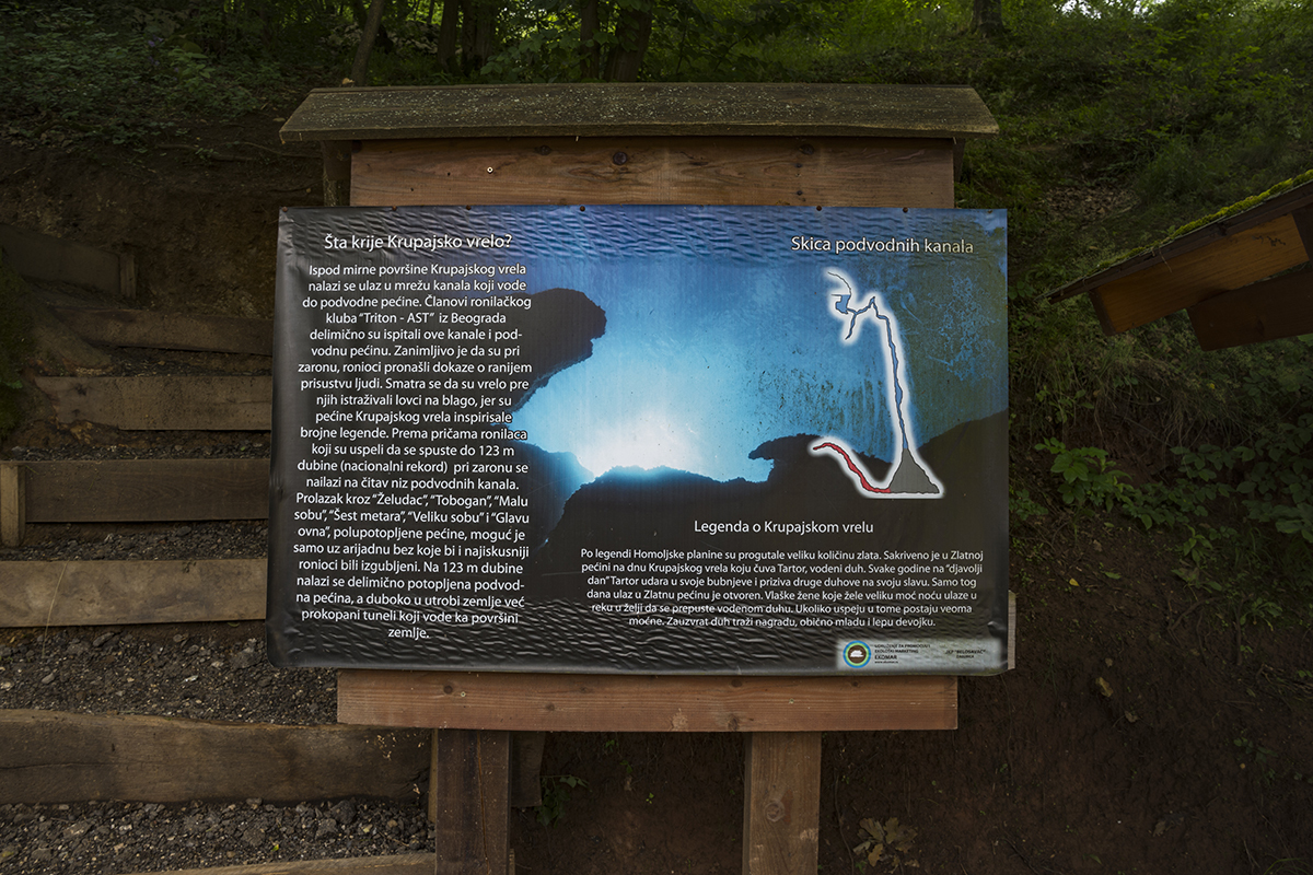 Натиснете снимката за да я уголемите  Име:DSC_8403.jpg Прегледи:0 Размер:901.5 КБ ID:6628345