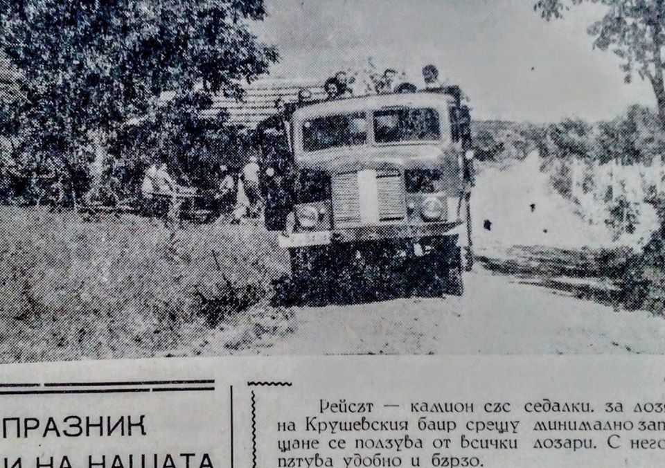 Натиснете снимката за да я уголемите

Име:78889536_2508216196078124_3153225818897907712_o.jpg
Прегледи:836
Размер:171.9 КБ
ID:6633956