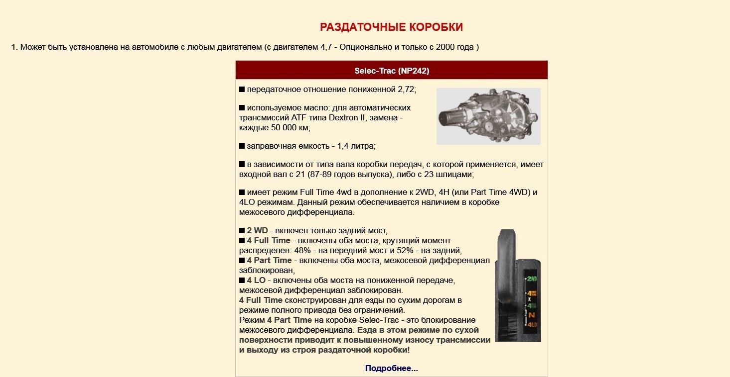Натиснете снимката за да я уголемите  Име:Untitled-2.jpg Прегледи:10 Размер:193.8 КБ ID:6638522