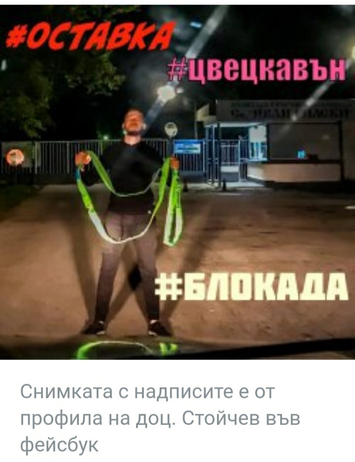 Натиснете снимката за да я уголемите

Име:IMG_20200826_133439.jpg
Прегледи:210
Размер:168.8 КБ
ID:6638947