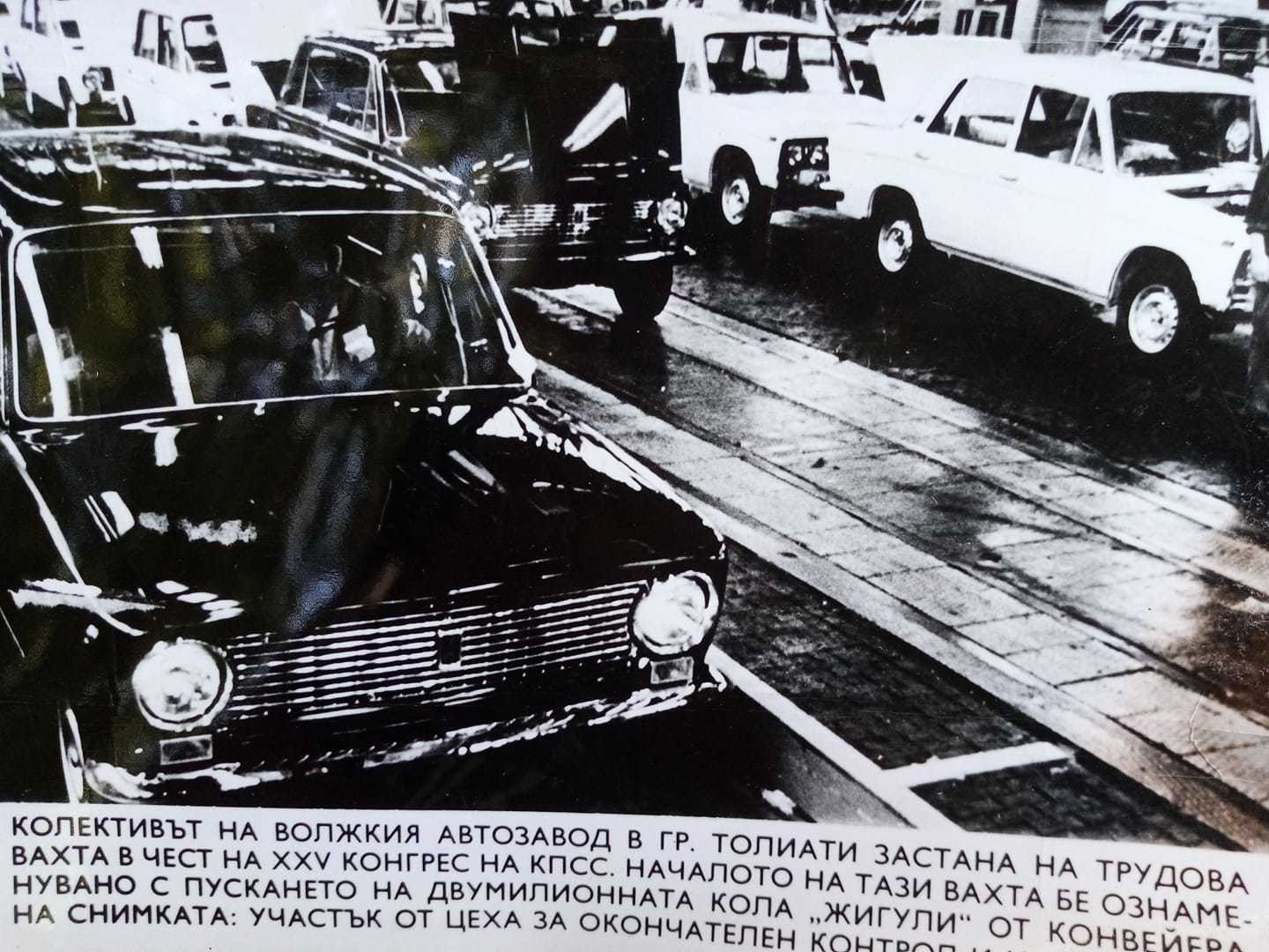 Натиснете снимката за да я уголемите

Име:118179499_3525190280867197_3246994157989527261_o.jpg
Прегледи:1211
Размер:176.7 КБ
ID:6640039