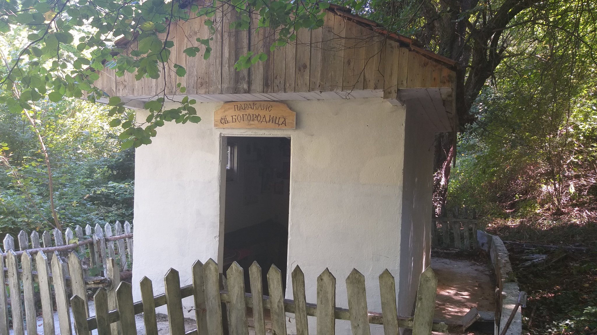 Натиснете снимката за да я уголемите

Име:20200829_124628.jpg
Прегледи:110
Размер:576.6 КБ
ID:6640399