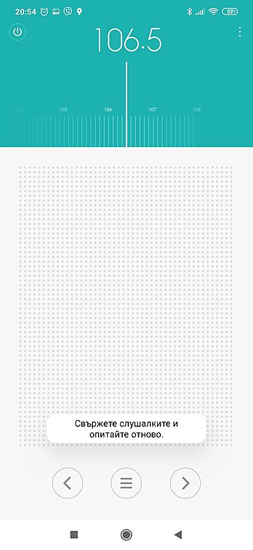 Натиснете снимката за да я уголемите

Име:Screenshot_2020-09-06-20-54-53-314_com.miui.fm.jpg
Прегледи:345
Размер:162.3 КБ
ID:6642113