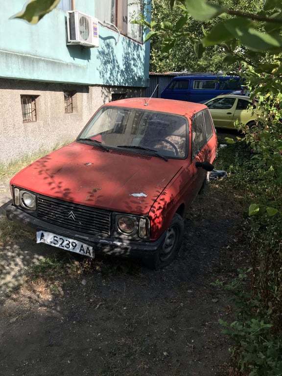 Натиснете снимката за да я уголемите

Име:4.jpg
Прегледи:245
Размер:75.5 КБ
ID:6642416