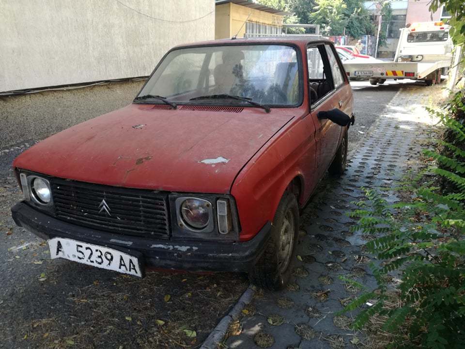 Натиснете снимката за да я уголемите

Име:10.jpg
Прегледи:245
Размер:98.1 КБ
ID:6642422