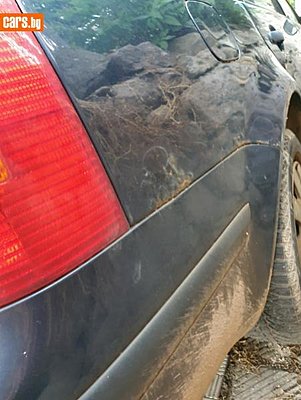 Натиснете снимката за да я уголемите  Име:5ee0ed7a37c4cc17151aada2o.jpg Прегледи:0 Размер:37.4 КБ ID:6643998