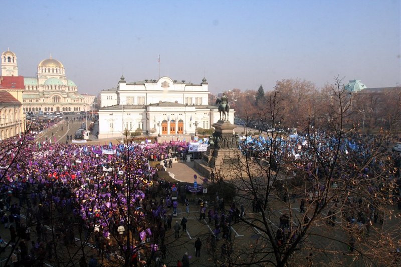 Протест пред НС. Снимка Сергей Антонов