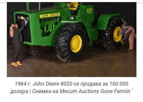 Натиснете снимката за да я уголемите  Име:viber_изображение_2020-09-26_17-17-19.jpg Прегледи:0 Размер:40.9 КБ ID:6649589