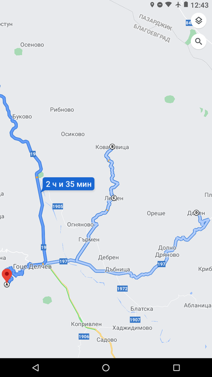 Натиснете снимката за да я уголемите

Име:Маршрут първи ден из Родопите.png
Прегледи:441
Размер:118.9 КБ
ID:6649772