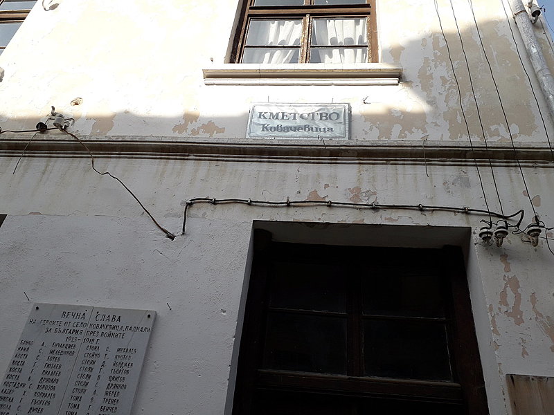 Натиснете снимката за да я уголемите

Име:20200923_101505.jpg
Прегледи:478
Размер:443.9 КБ
ID:6649789