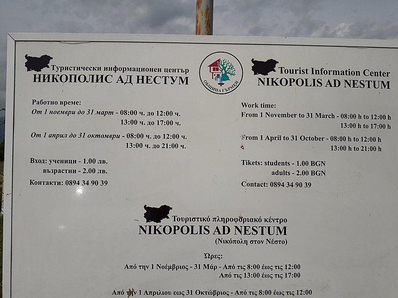 Натиснете снимката за да я уголемите

Име:20200923_124509.jpg
Прегледи:349
Размер:334.2 КБ
ID:6649854