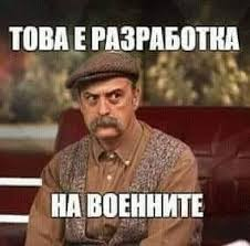 Натиснете снимката за да я уголемите

Име:Без име.png
Прегледи:306
Размер:78.5 КБ
ID:6650848