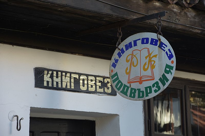 Натиснете снимката за да я уголемите

Име:DSC_9622.jpg
Прегледи:581
Размер:256.7 КБ
ID:6651183