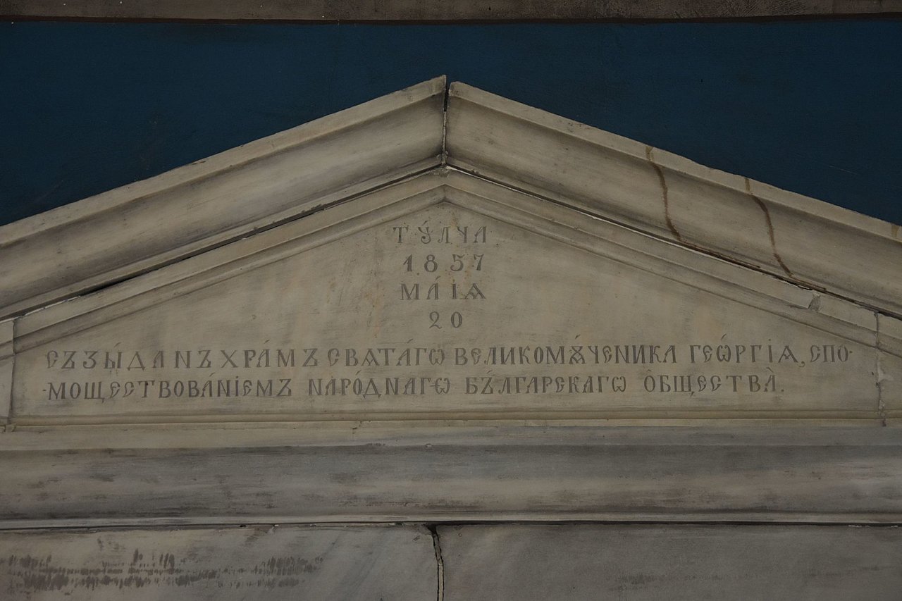 Натиснете снимката за да я уголемите

Име:DSC_9740.jpg
Прегледи:682
Размер:257.7 КБ
ID:6652139