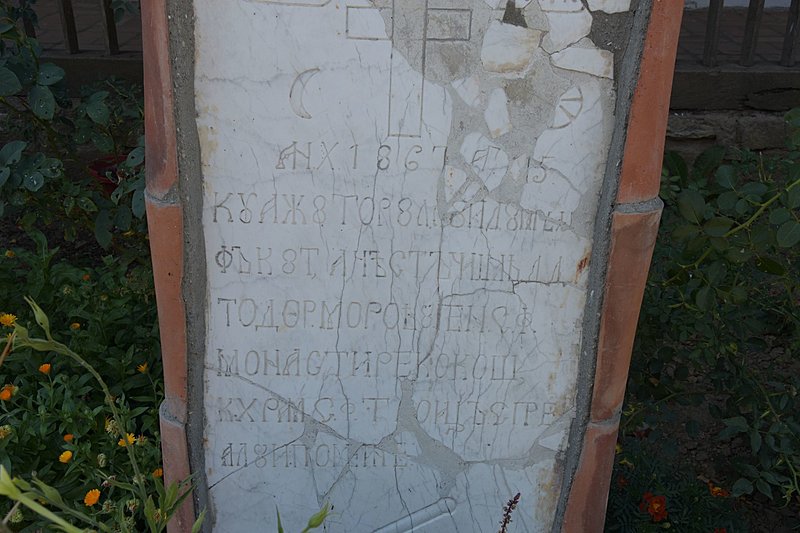 Натиснете снимката за да я уголемите

Име:DSC_9757.jpg
Прегледи:652
Размер:329.6 КБ
ID:6652153