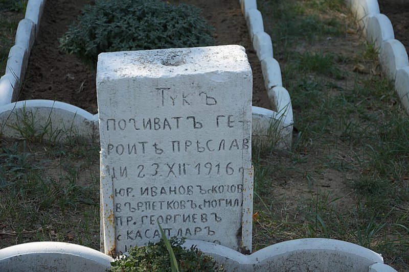 Натиснете снимката за да я уголемите

Име:DSC_9764.jpg
Прегледи:648
Размер:451.7 КБ
ID:6652159