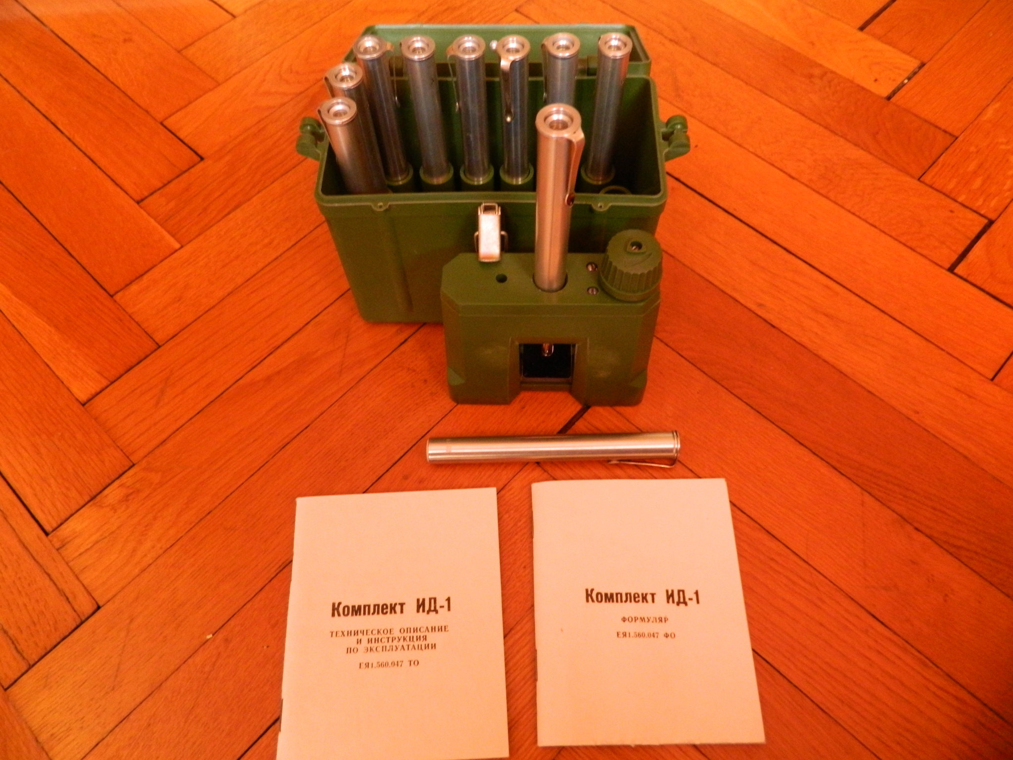 Натиснете снимката за да я уголемите

Име:DSCN8899.JPG
Прегледи:277
Размер:443.0 КБ
ID:6653338