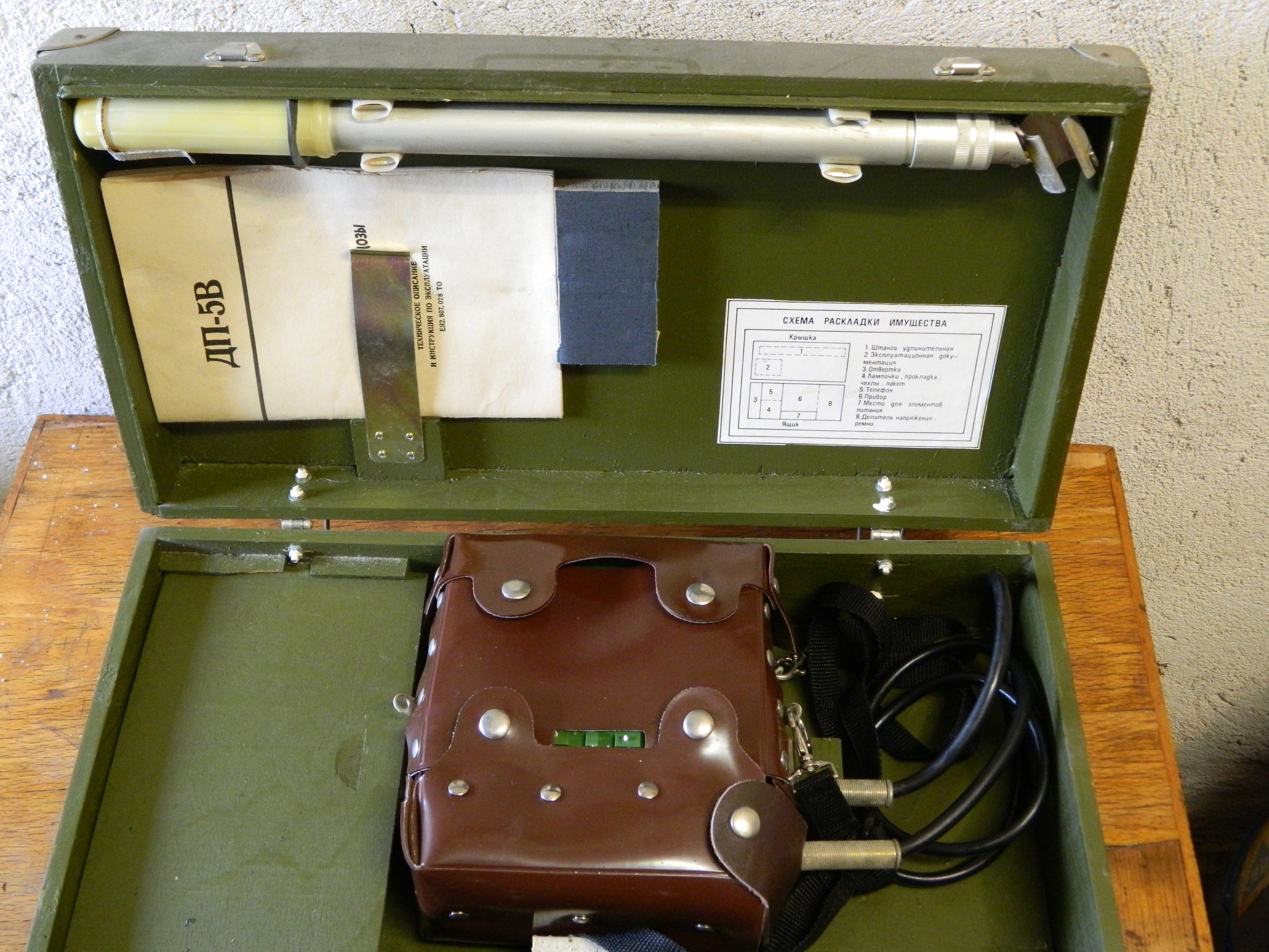 Натиснете снимката за да я уголемите

Име:DSCN8905.JPG
Прегледи:281
Размер:583.2 КБ
ID:6653346