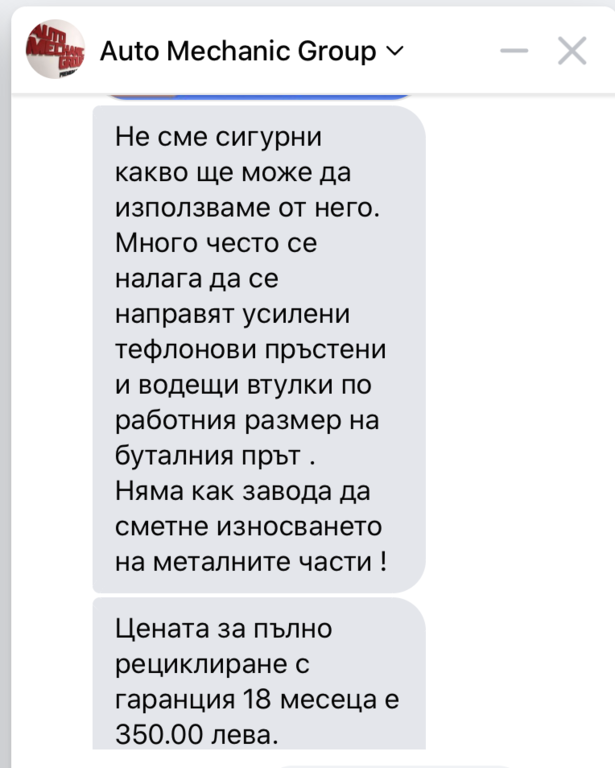Натиснете снимката за да я уголемите

Име:Screenshot 2020-10-09 at 11.39.42.png
Прегледи:279
Размер:155.3 КБ
ID:6654891