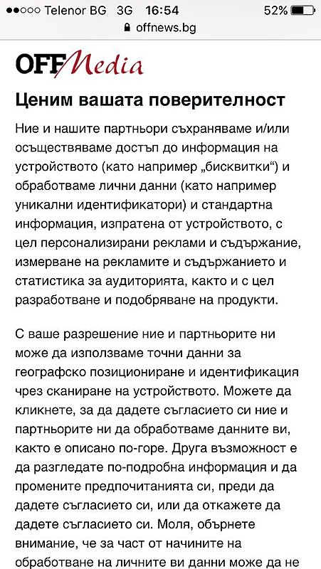 Натиснете снимката за да я уголемите

Име:IMG-2057.jpg
Прегледи:534
Размер:147.9 КБ
ID:6656865