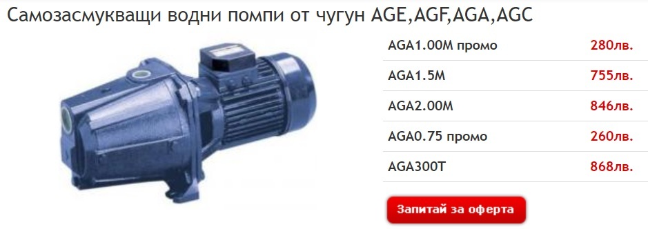 Натиснете снимката за да я уголемите

Име:Без име2.jpg
Прегледи:712
Размер:58.5 КБ
ID:6661511