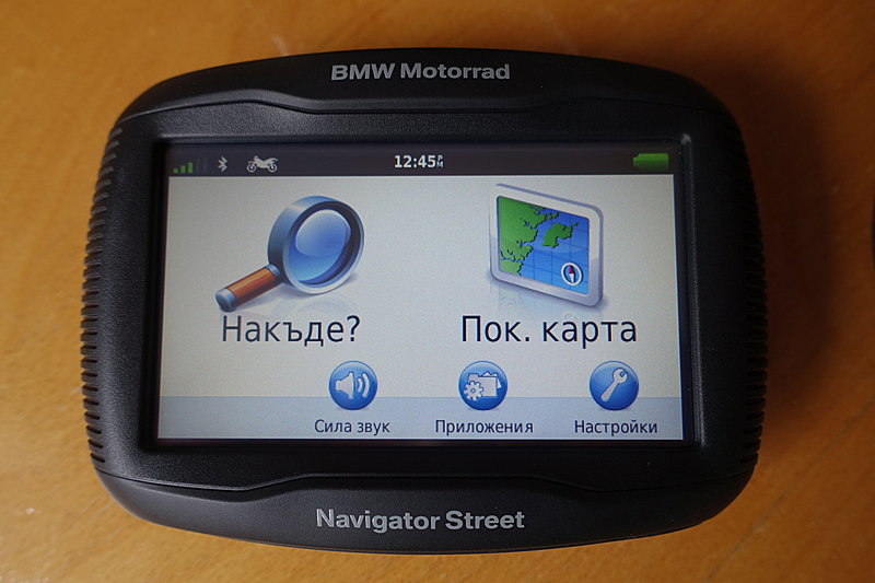 Натиснете снимката за да я уголемите  Име:DSC08422.JPG Прегледи:0 Размер:334.3 КБ ID:6664642