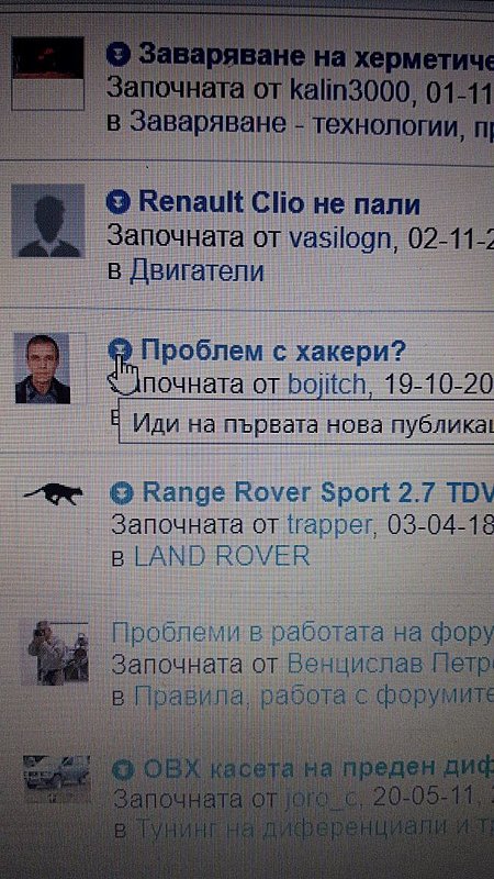 Натиснете снимката за да я уголемите

Име:11.jpg
Прегледи:425
Размер:225.4 КБ
ID:6665574
