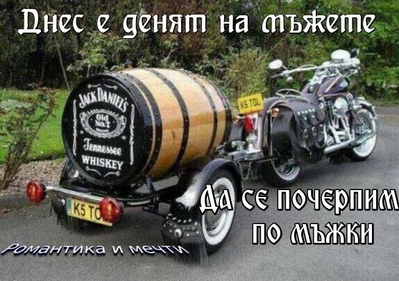 Натиснете снимката за да я уголемите  Име:154.jpg Прегледи:0 Размер:101.5 КБ ID:6666480