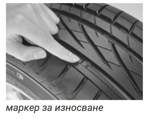 Натиснете снимката за да я уголемите  Име:Untitled-666.jpg Прегледи:0 Размер:39.8 КБ ID:6667955
