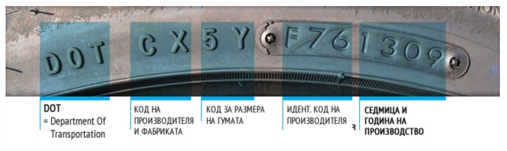Натиснете снимката за да я уголемите  Име:Untitled-66.jpg Прегледи:0 Размер:78.1 КБ ID:6667956