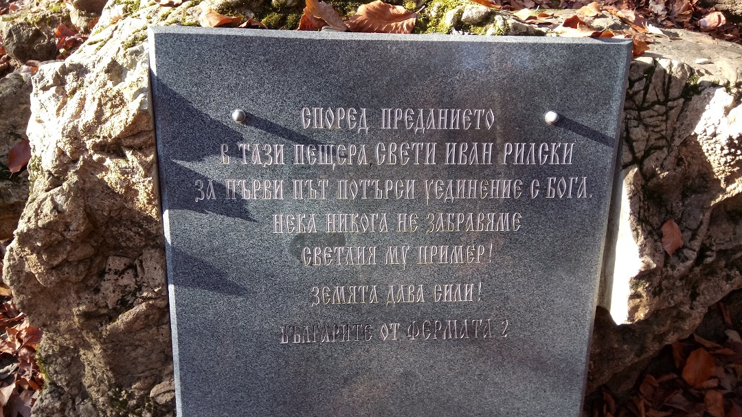 Натиснете снимката за да я уголемите

Име:Cave-2.jpg
Прегледи:474
Размер:417.2 КБ
ID:6668103