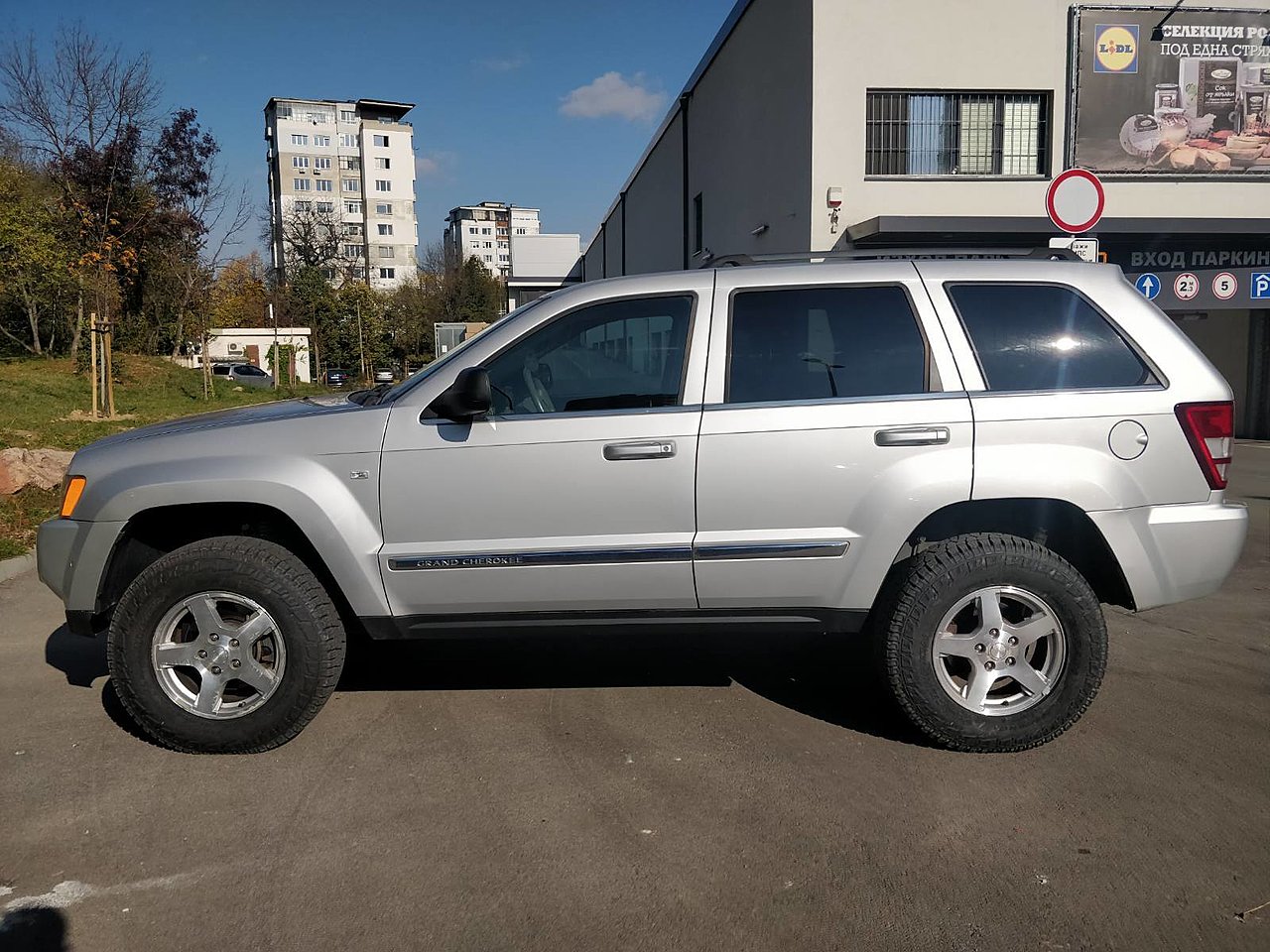 Натиснете снимката за да я уголемите  Име:12.jpg Прегледи:0 Размер:215.6 КБ ID:6669541