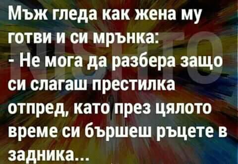 Натиснете снимката за да я уголемите

Име:за жената.jpg
Прегледи:401
Размер:27.7 КБ
ID:6670636