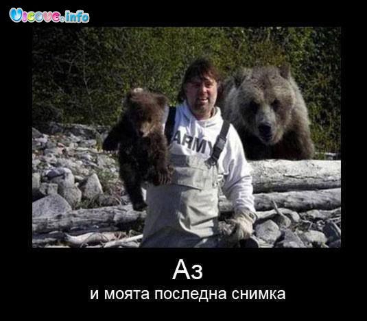 Натиснете снимката за да я уголемите

Име:HCJD5911[1].JPG
Прегледи:100
Размер:40.6 КБ
ID:6675840