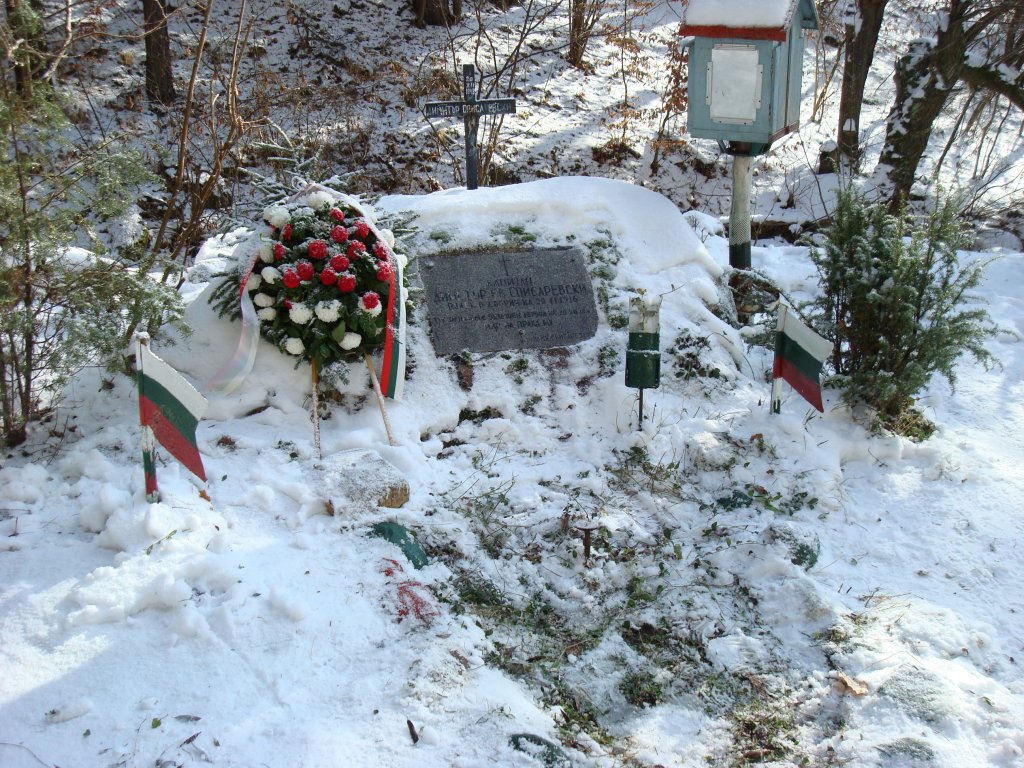 Натиснете снимката за да я уголемите

Име:spisarevski 037.jpg
Прегледи:2
Размер:255.7 КБ
ID:5237142