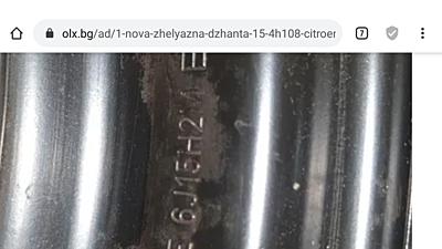 Натиснете снимката за да я уголемите

Име:Screenshot_2020-12-01-18-40-20-338_com.hsv.freeadblockerbrowser.png
Прегледи:180
Размер:441.3 КБ
ID:6678316