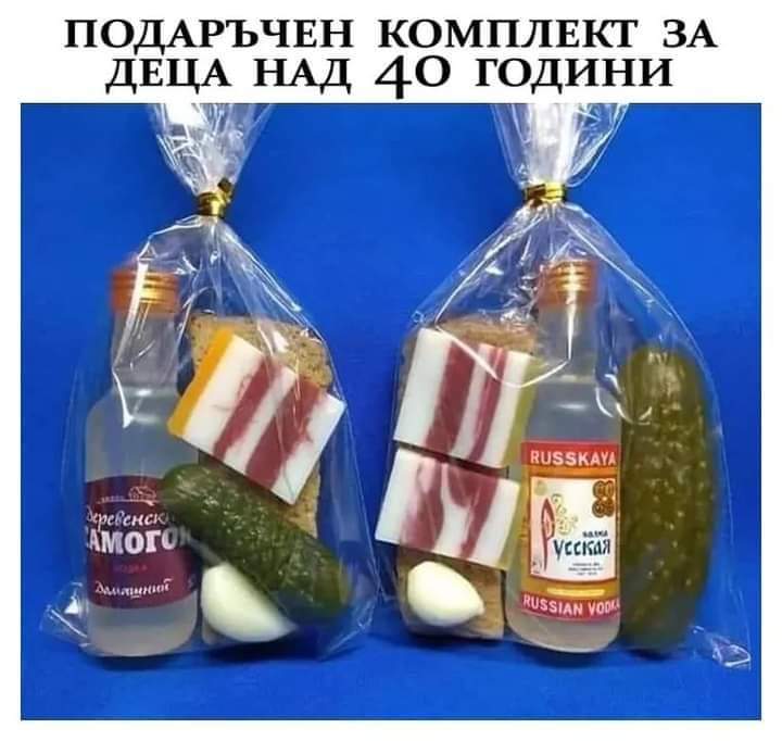Натиснете снимката за да я уголемите

Име:IMG-29ba6e69de8e113fc05f15c6d79718af-V.jpg
Прегледи:121
Размер:47.8 КБ
ID:6678616