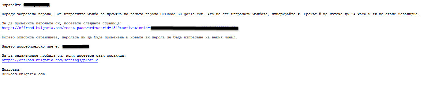 Натиснете снимката за да я уголемите

Име:format3.jpg
Прегледи:245
Размер:96.5 КБ
ID:6679489