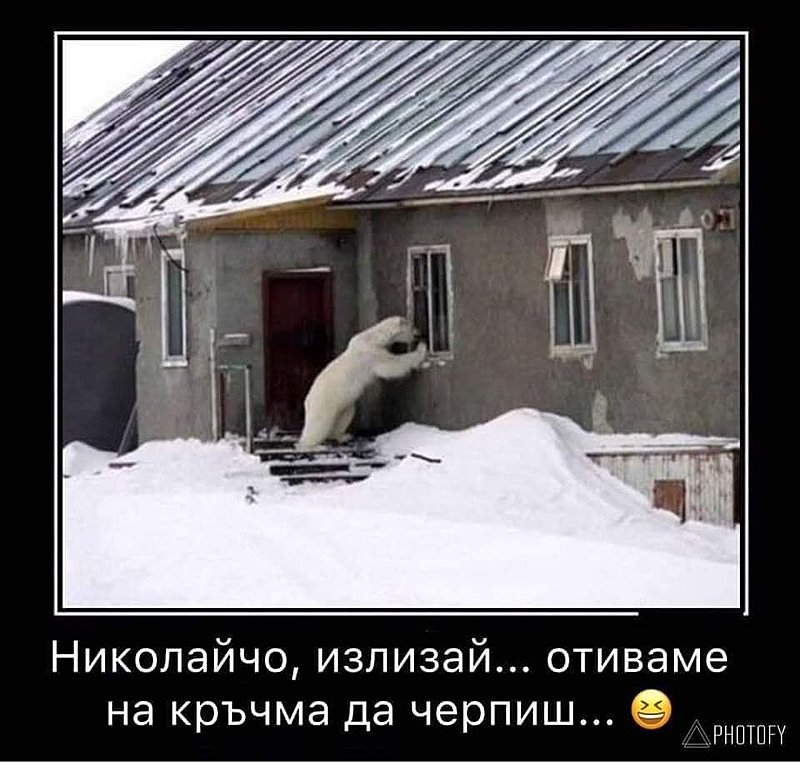 Натиснете снимката за да я уголемите

Име:130238265_2490823047885361_714970545125301630_n.jpg
Прегледи:155
Размер:74.2 КБ
ID:6683474