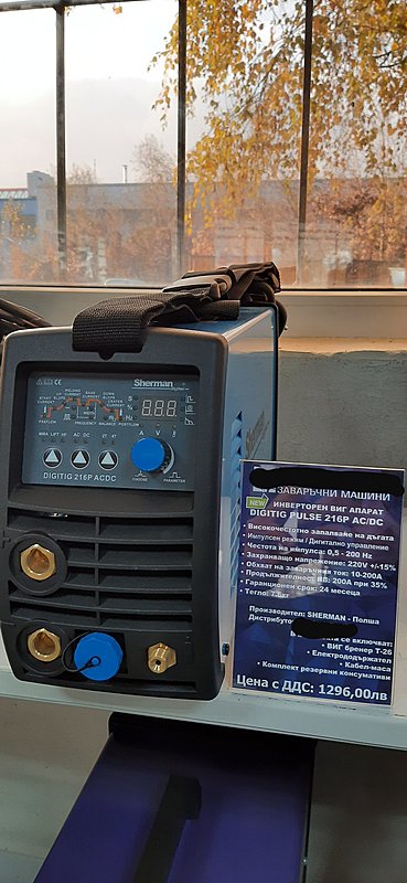 Натиснете снимката за да я уголемите

Име:20201214_213214.jpg
Прегледи:775
Размер:304.1 КБ
ID:6683538