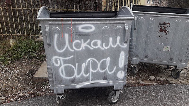 Натиснете снимката за да я уголемите

Име:бирка.jpg
Прегледи:116
Размер:174.4 КБ
ID:6685432