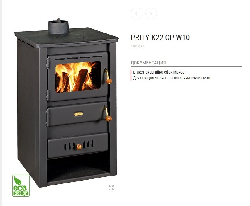 Натиснете снимката за да я уголемите

Име:Untitled-04.jpg
Прегледи:1131
Размер:75.0 КБ
ID:6685718